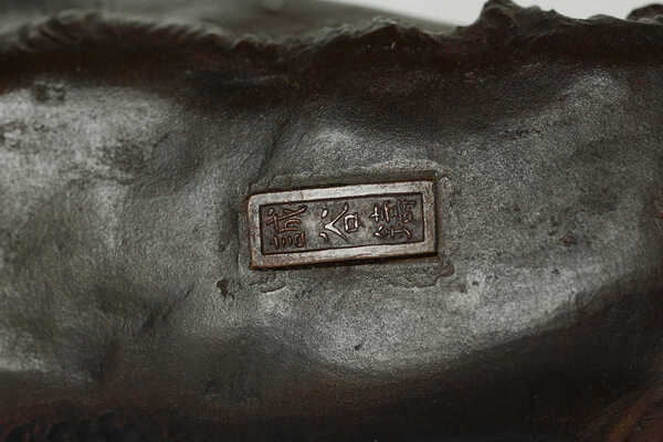 Бронзовая модель тигра